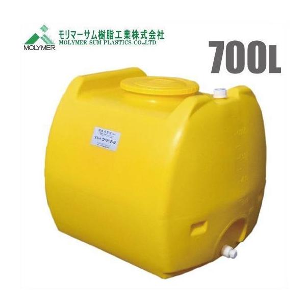 ローリータンク 300L ポリタンク 貯水タンク 震災用 農業用 ローリータンク スッキリタンク 300L W760mm×D880mm×H820mm