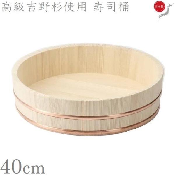 ssn-alpresse_fkn-5180041