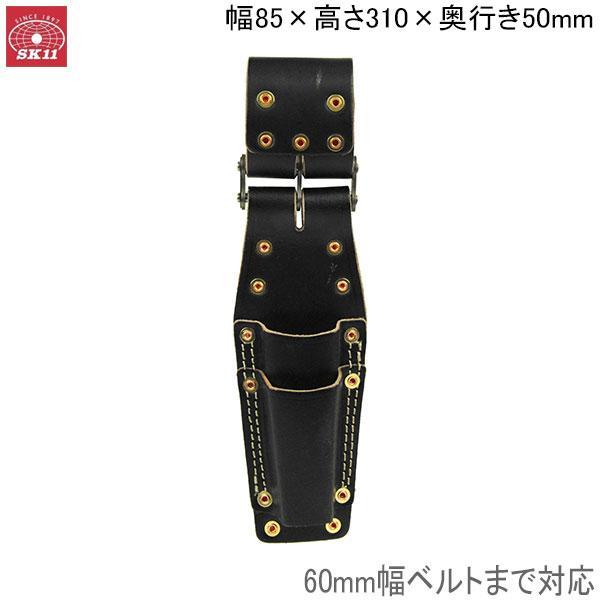 オールブラック 5丁差し(バリカン用ポケット付き) 本革 SCA-141/CKA