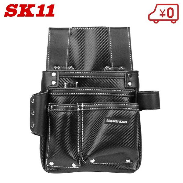 SK11 腰袋 カーボンレザー&牛本革 SK-CLK-H 工具差し 大工 釘袋 SK11 腰袋 カーボンレザー&牛本革 SK-CLK-H 工具差し 大工 釘袋