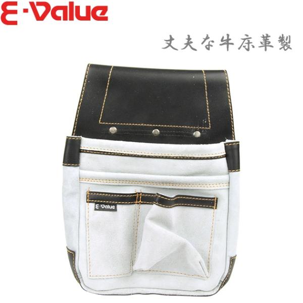 E-Value 腰袋 牛革製 釘袋 工具差し EMK-1S-N かっこいい おしゃれ 釘