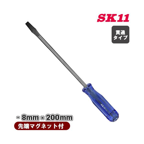 ssn-alpresse_fujiwara-200301