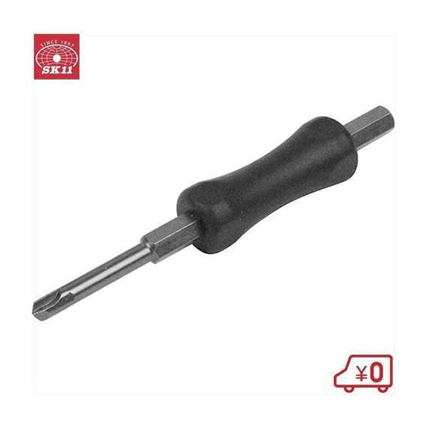 SK11 なめたプラスネジ外しビット SID-10DS 対応サイズM2〜M4 ナメタネジ外しビット