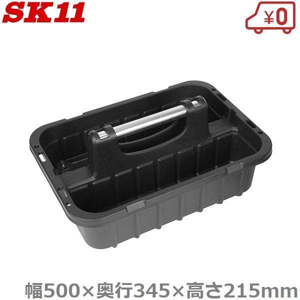 E-Value キャディートレイ SPC-500BK 工具箱 ツールボックス ツール
