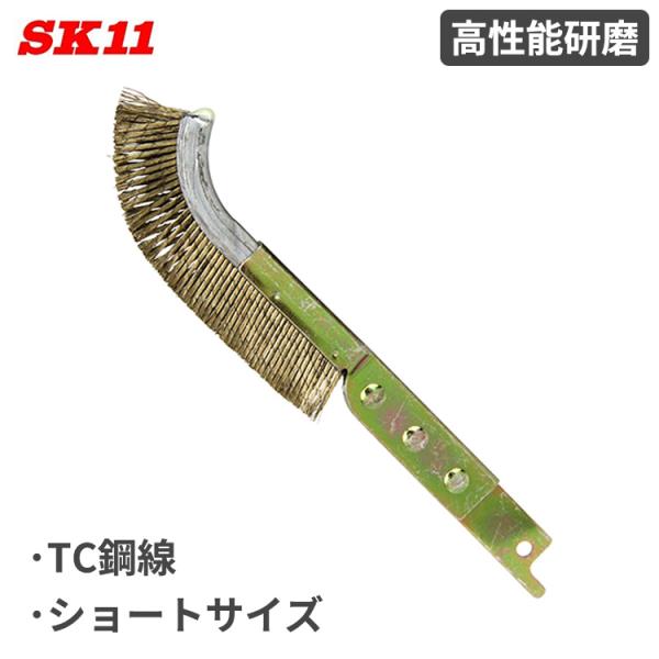 ssn-alpresse_fujiwara-303750