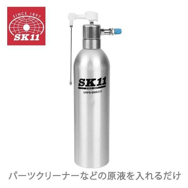 SK11 充填式 スプレー缶 600ml SRPS-600ECO エアーダスター缶 スプレー