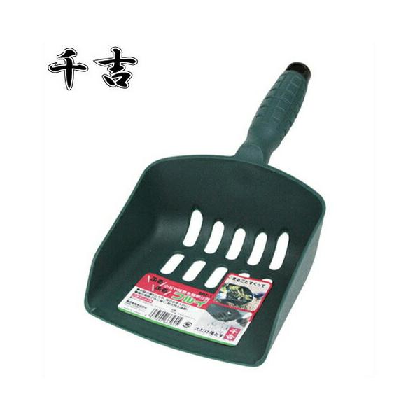ふるふる出品 セフティ3 ふるい フルイ 篩 園芸用 SRF-1 スコップ シャベル