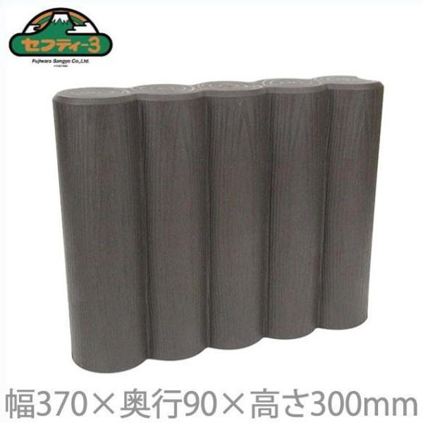 ■特長■・花壇・通路の土留めに。・落ち着いた色合いでシックに花壇の縁を彩ります。・プラスチック製なので軽くて持ち運びや作業が楽です。・中が空洞で軽めの設計になっています。・根元部分を土に埋めて固定してください。・安心・安全の日本製です。・1...