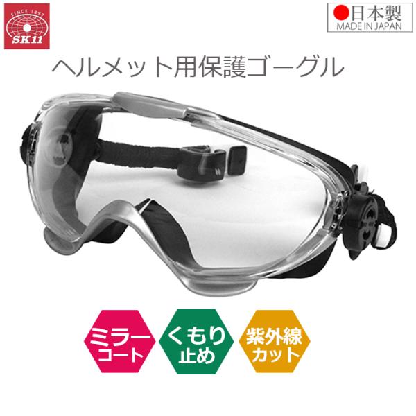 ssn-alpresse_fujiwara-901215