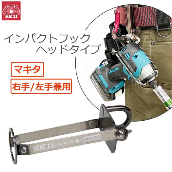 ssn-alpresse_fujiwara-972710