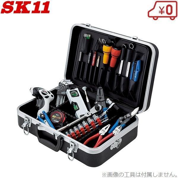 SK11 工具箱 ツールボックス ABSケース ABST-428 ショルダー SK11 工具箱 ツールボックス ABSケース ABST-428 ショルダー