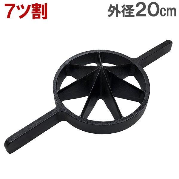 古道具 両手竹割り器 鉄製 山林道具 竹割器 竹割り器 両手手動 小道具 アンティーク 両手竹割り器 孟宗竹用 7つ割 200mm 鋳物製 竹割 道具 農具 鉈、剣鉈