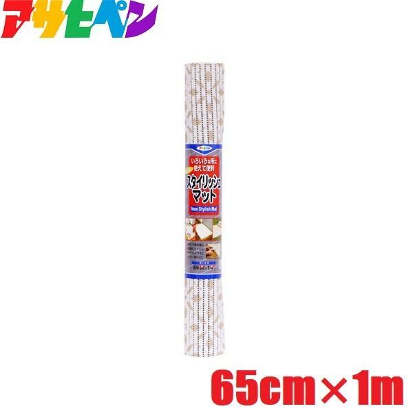 ■用途（使用できる場所）・台所、脱衣所、洗面所、トイレ、子供部屋など、屋内のいろいろな所の床面保護に・ベランダ、テラス、庭からの上がり口、プールサイド、レジャー用など、屋外のいろいろな所に（使用できない場所）・火気（ストーブ、ファンヒーター...