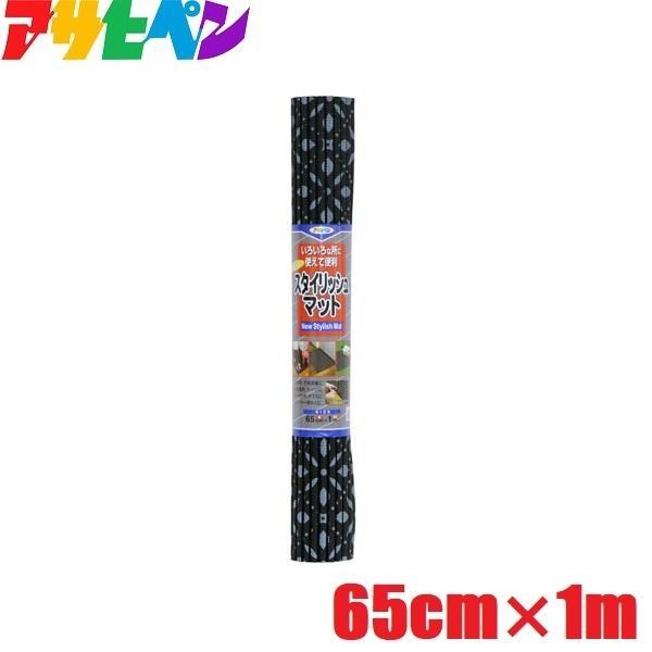 ■用途（使用できる場所）・台所、脱衣所、洗面所、トイレ、子供部屋など、屋内のいろいろな所の床面保護に・ベランダ、テラス、庭からの上がり口、プールサイド、レジャー用など、屋外のいろいろな所に（使用できない場所）・火気（ストーブ、ファンヒーター...