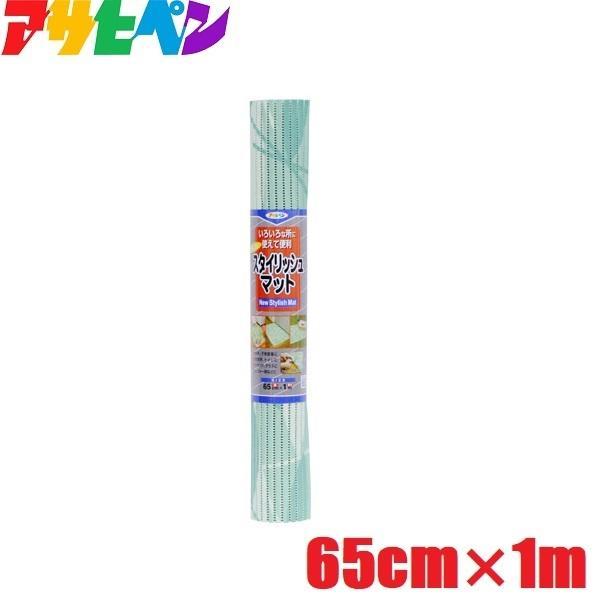 ■用途（使用できる場所）・台所、脱衣所、洗面所、トイレ、子供部屋など、屋内のいろいろな所の床面保護に・ベランダ、テラス、庭からの上がり口、プールサイド、レジャー用など、屋外のいろいろな所に（使用できない場所）・火気（ストーブ、ファンヒーター...