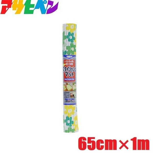 ■用途（使用できる場所）・台所、脱衣所、洗面所、トイレ、子供部屋など、屋内のいろいろな所の床面保護に・ベランダ、テラス、庭からの上がり口、プールサイド、レジャー用など、屋外のいろいろな所に（使用できない場所）・火気（ストーブ、ファンヒーター...