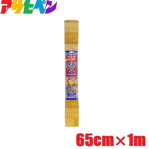 ■用途（使用できる場所）・台所、脱衣所、洗面所、トイレ、子供部屋など、屋内のいろいろな所の床面保護に・ベランダ、テラス、庭からの上がり口、プールサイド、レジャー用など、屋外のいろいろな所に（使用できない場所）・火気（ストーブ、ファンヒーター...