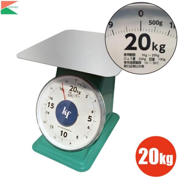 ssn-alpresse_hakari-20 ssn-alpresse_hakari-20