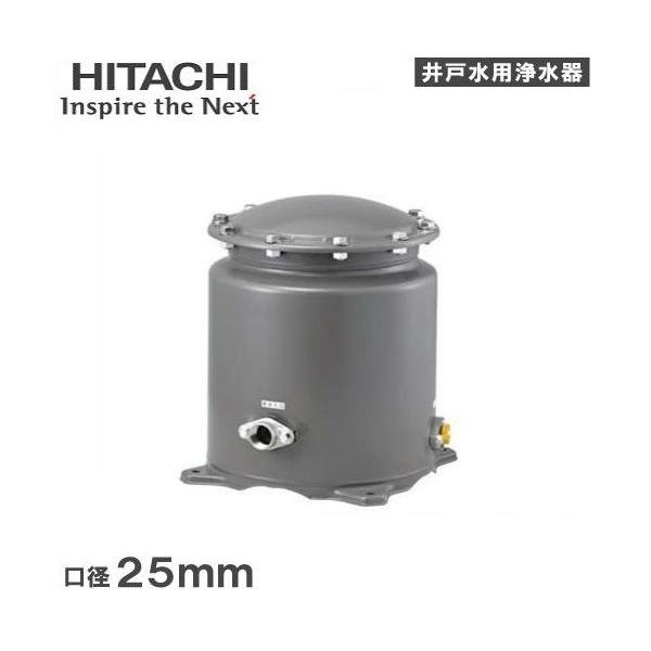 ssn-alpresse_hitachi-pe-25w