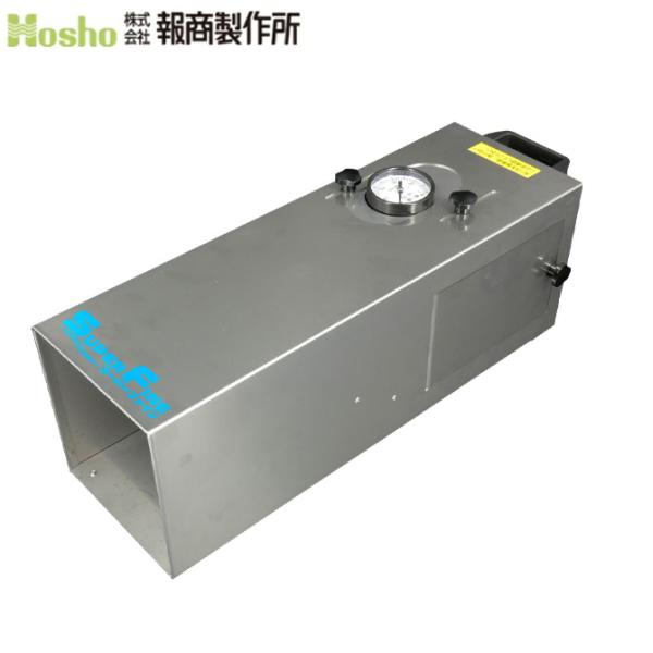 報商製作所 圧力測定器 40A 50A 65A スーパーファイン 箱型 消火栓 消防器具 測定器具 消防ホース 点検 【 本体＋専用取付口 セット 】