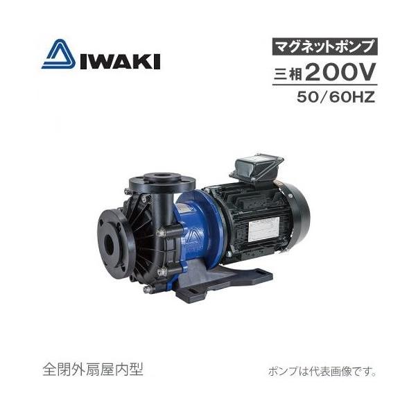 ssn-alpresse_iwaki-mx-402