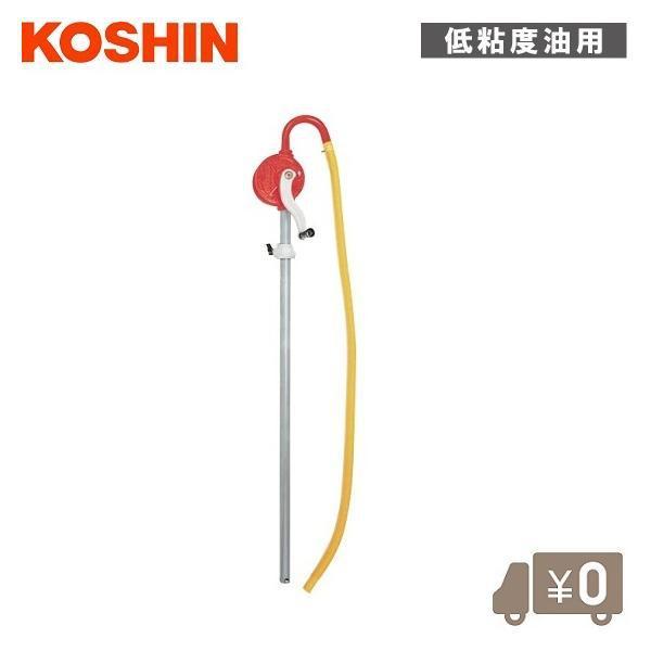 ssn-alpresse_koshin-0018598