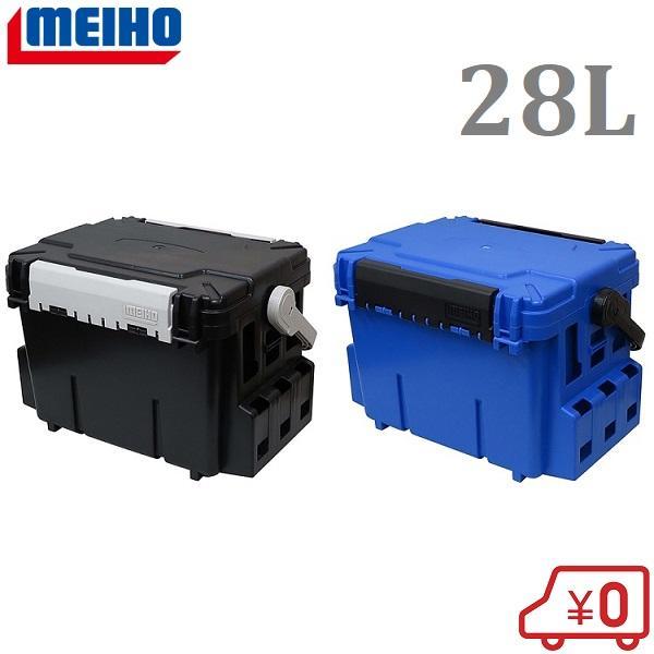 メイホー 工具箱 大型 ツールボックス バケットマウス BM-7000 工具