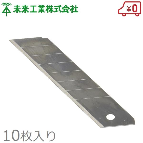 カッターナイフ(31個)＋替刃約150枚~未使用~ ssn-alpresse_mirai-dm10jh