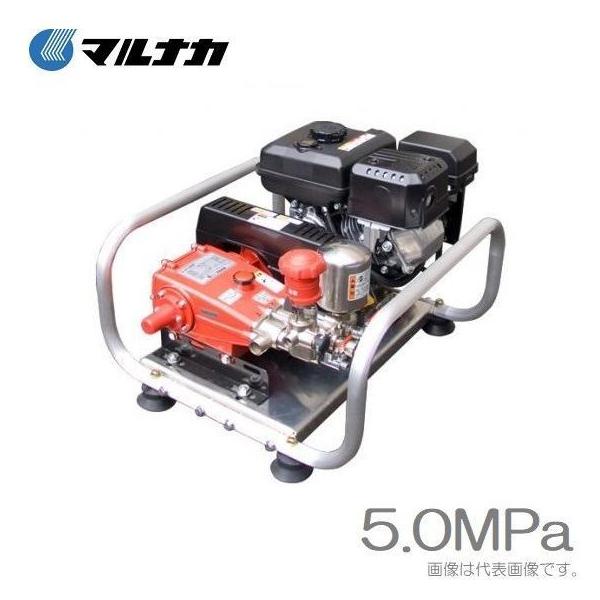 マルナカ セット動噴 動力噴霧器 APC51M 農薬散布 消毒 : エスエス