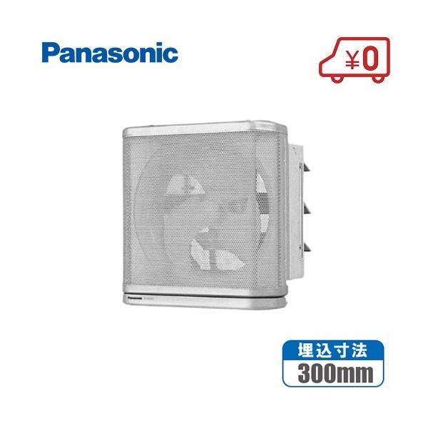 ssn-alpresse_pana-fy-25lsx