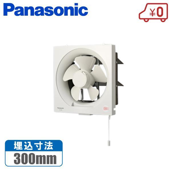 ssn-alpresse_pana-fy25p5