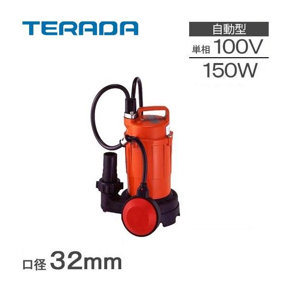 ssn-alpresse_sa-150c