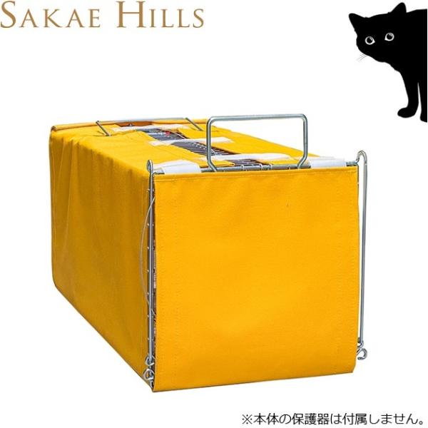 捕獲器カバー　オーダー専用 栄ヒルズ ねこ捕獲器用 保護カバー ねこラテ用 ねこ巻き ネコ専用 保護