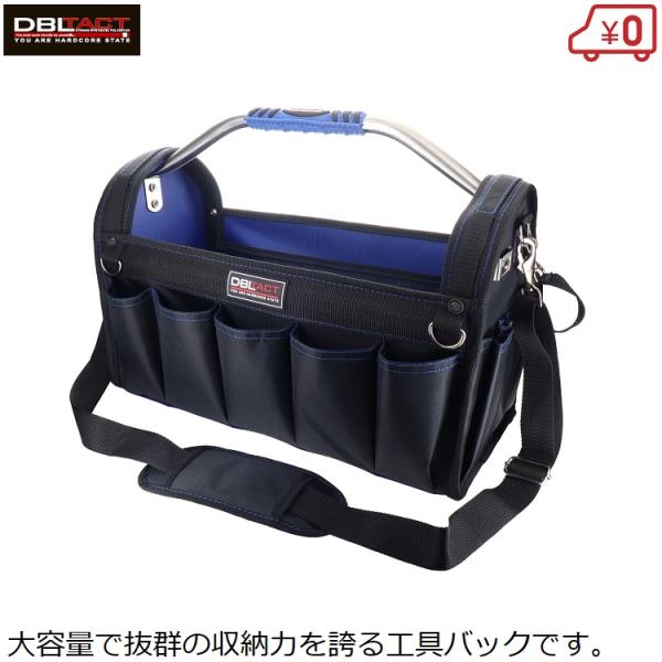 ssn-alpresse_sankyo-350502
