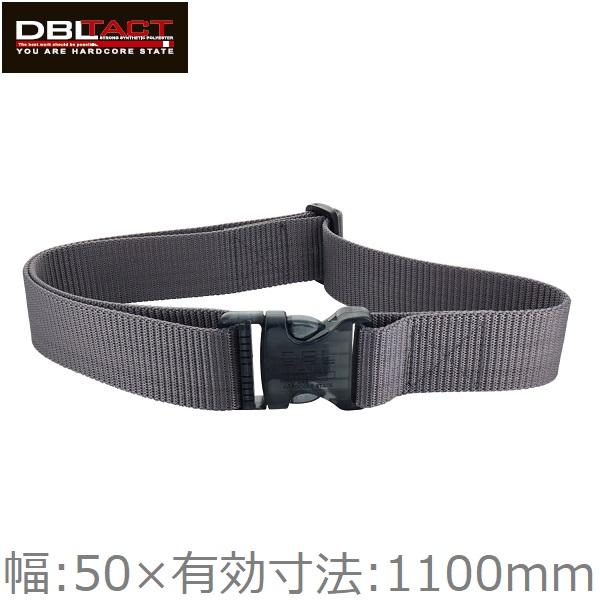 DBLTACT 安全ベルト 作業ベルト バックルベルト 腰ベルト ワンタッチ