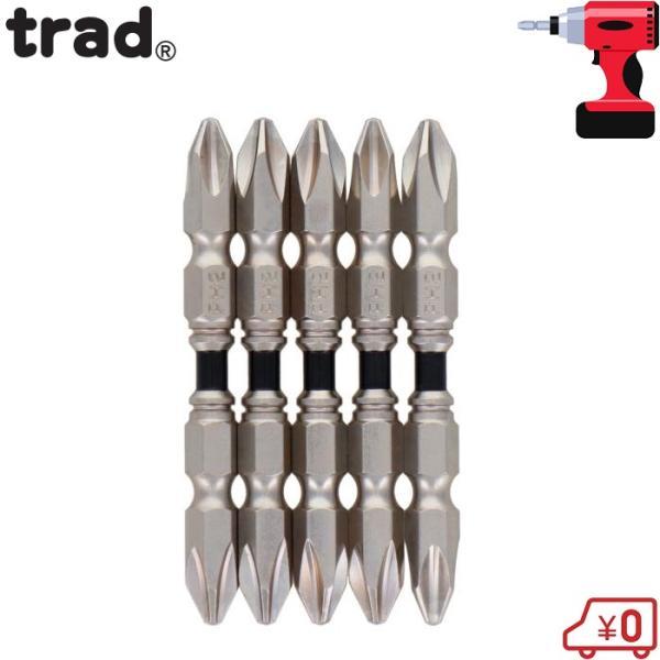 trad ビットセット 両頭トーションビットセット 5本組 ＋2×65mm