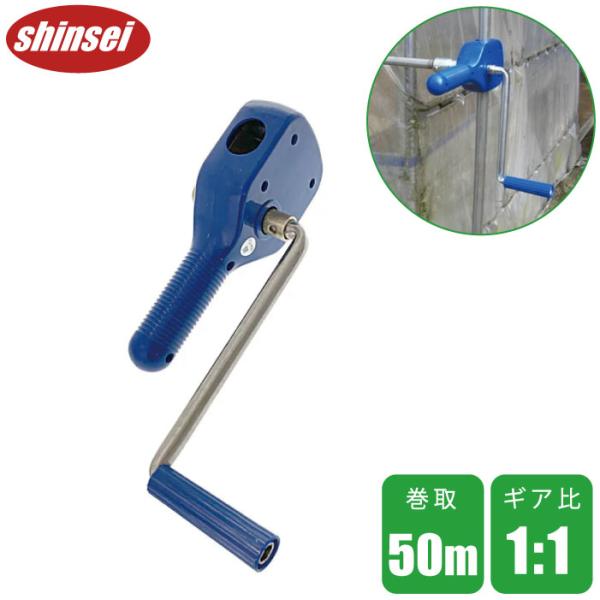 ssn-alpresse_shinsei-4571191194138