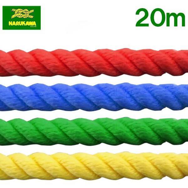 ■特長■・色に染めたポリエステル原料のスパン繊維のロープです。・性質・見栄え・風合いが「ビニロンSロープ」に類似しており、摩擦に強く耐候性も優れています。・水に濡れても硬くなりにくく、最も耐熱性に優れています。・光沢感のないマットな色の風合...