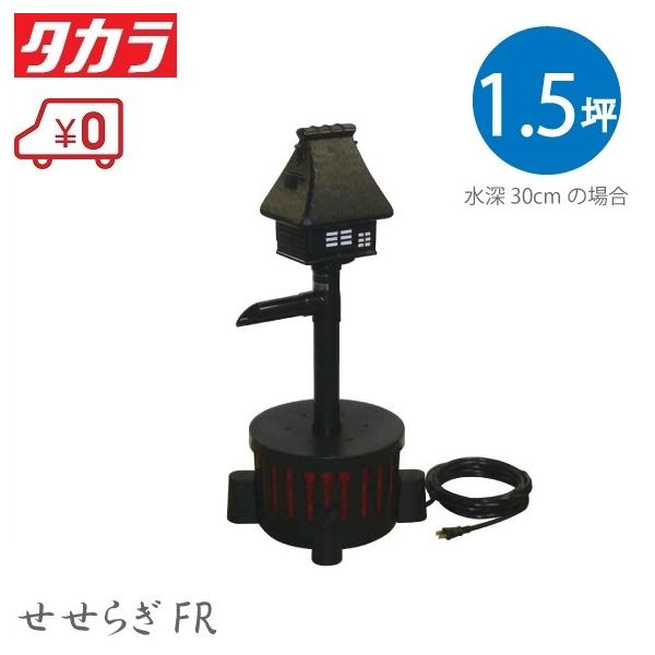 ssn-alpresse_tw-552