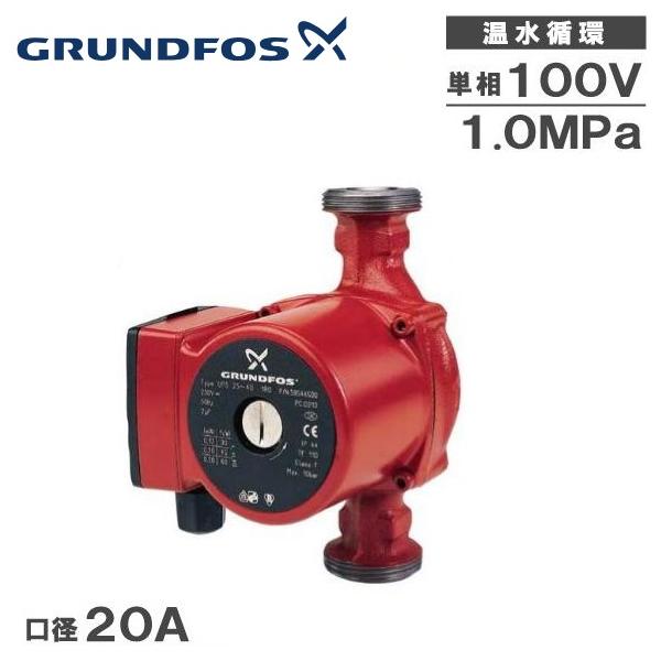 ssn-alpresse_ups25-60