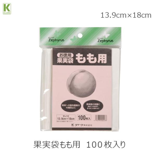 ssn-alpresse_vrd-4972795-002278