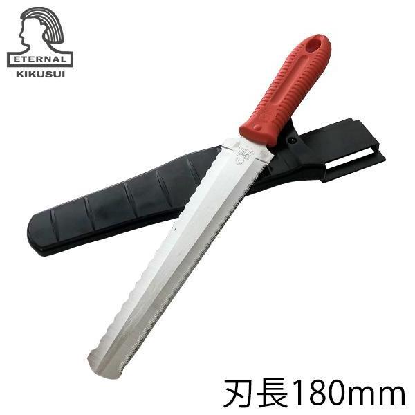 プロ用 ロープカッター 両刃 ステンレス 万能カッター SK4083 ケース