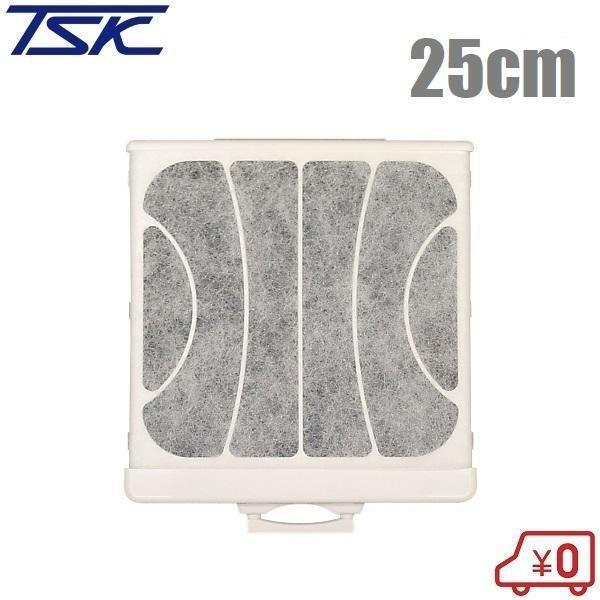 高須産業 換気扇フィルター ワンタッチ 換気扇カバー TKF-25S 25cm