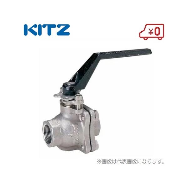 キッツ ステンレス ボールバルブ 10UT 32A KITZ ボール弁 : S.S