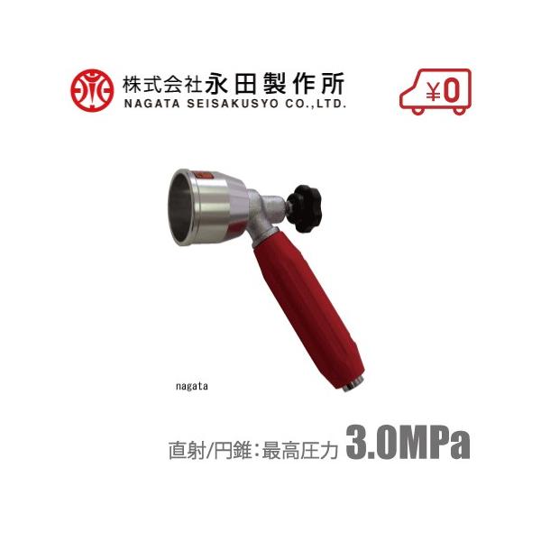 ic쏊 sXg sXgmY RgC-1 mY mY mY ͕ ͎Uz@