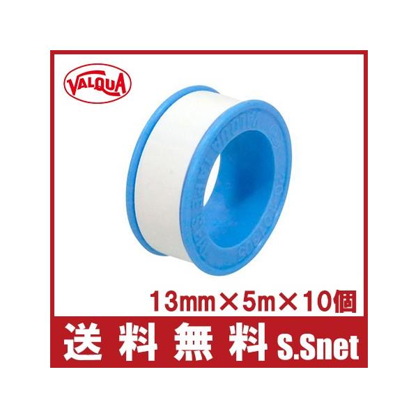 {ovV[ 5m×10Zbg pCvlW p J[ V[e[v 20-101305 e[zǕi