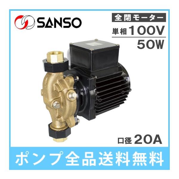 Od@ C|v z|v |v 20PBGUZ-541A/20PBGUZ-541B 50W/100V aF20mm C