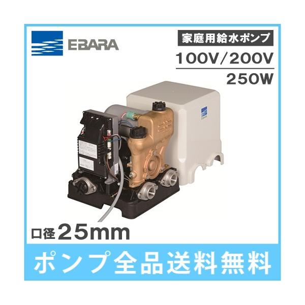 最新入荷 S.S net井戸ポンプ 100V 250W 浅井戸ポンプ 三相電機 PAZ ...