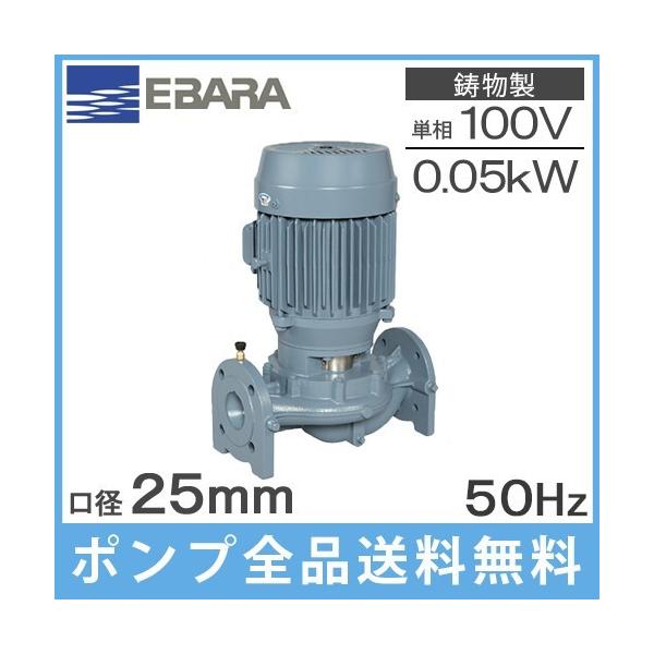 ` C|v 25LPD5.05SA 25mm/0.05kw/50HZ/100V Go|v ^ z|v |v