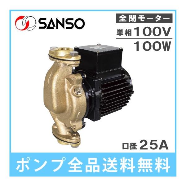 三相電機 ラインポンプ 循環ポンプ 給水ポンプ 25PBGZ-1031A 三相電機 ラインポンプ 循環ポンプ 給水ポンプ 25PBGZ-1031A